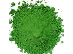 Acid Green 16 Manufacturer