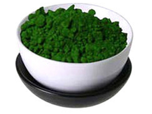 Acid Green 16 Manufacturer in india