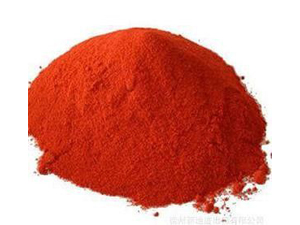 All Acid Red 52 Dyes Manufacturer in Ahmedabad